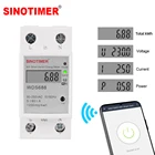 Пульт дистанционного управления на Din-рейке, 90-250 В переменного тока, однофазный, Din-рейка, Wi-Fi, умный беспроводной Таймер, переключатель с контролем энергопотребления