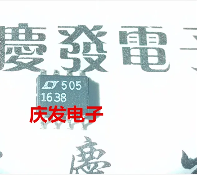 Бесплатная доставка. LT1638 | Обустройство дома