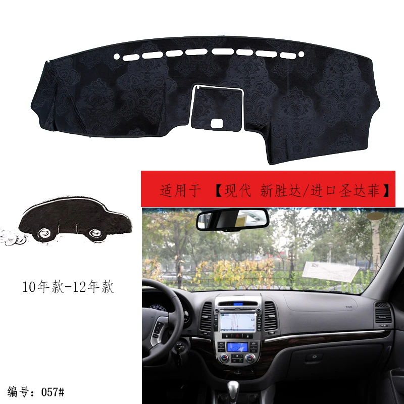 TOMMIA для HYUNDAI Santa Fe 10 12 панель приборной панели крышка коврик анти солнце бархат