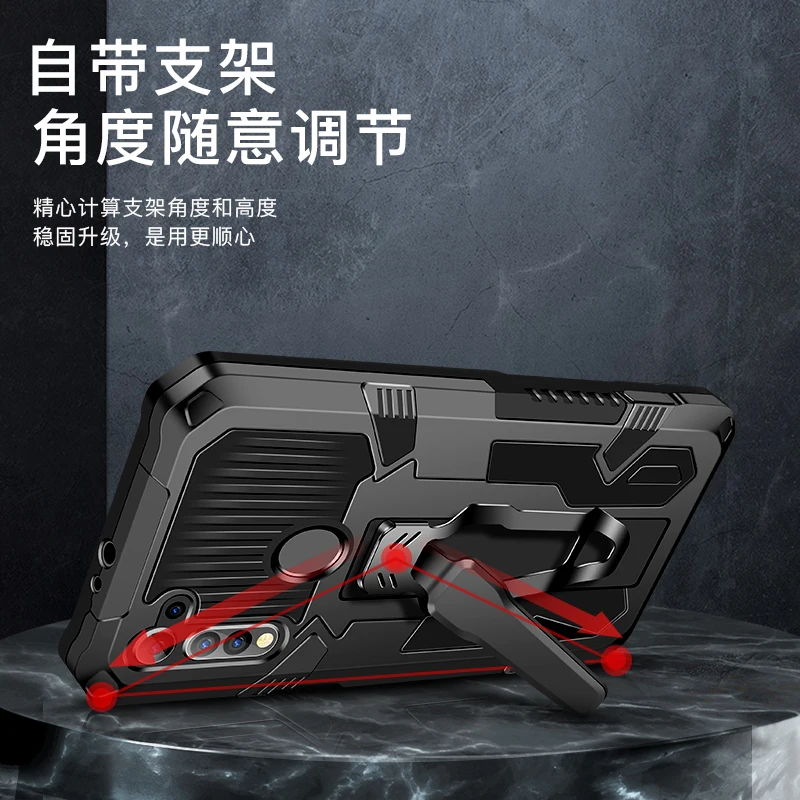 

Luxury Armor Case for Motorola G6 G8 G9 Plus Play Power Lite E5 E6S E7 Plus E 2020 One Hyper Fusion Shell Cover