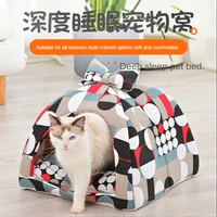 creative cat kennel four seasons detachable closed cat kennel winter warm pet kennel pet dog kennel mat cat and puppy