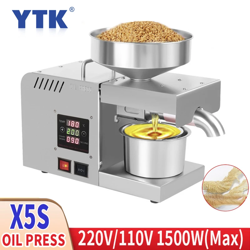Автоматический Масляный Пресс 610 1500 Вт X5S с интеллектуальным управлением и