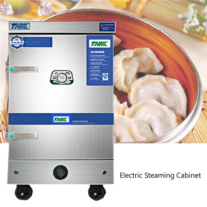 

Электрический паровой шкаф vommerциальный, Электрический паровой аппарат для риса, большой емкости, чехол для еды