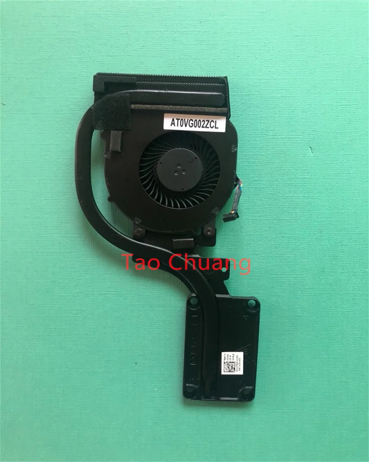 Медная трубка охлаждения радиатора со встроенным вентилятором для Dell E6440 VTNGR 0VTNGR |