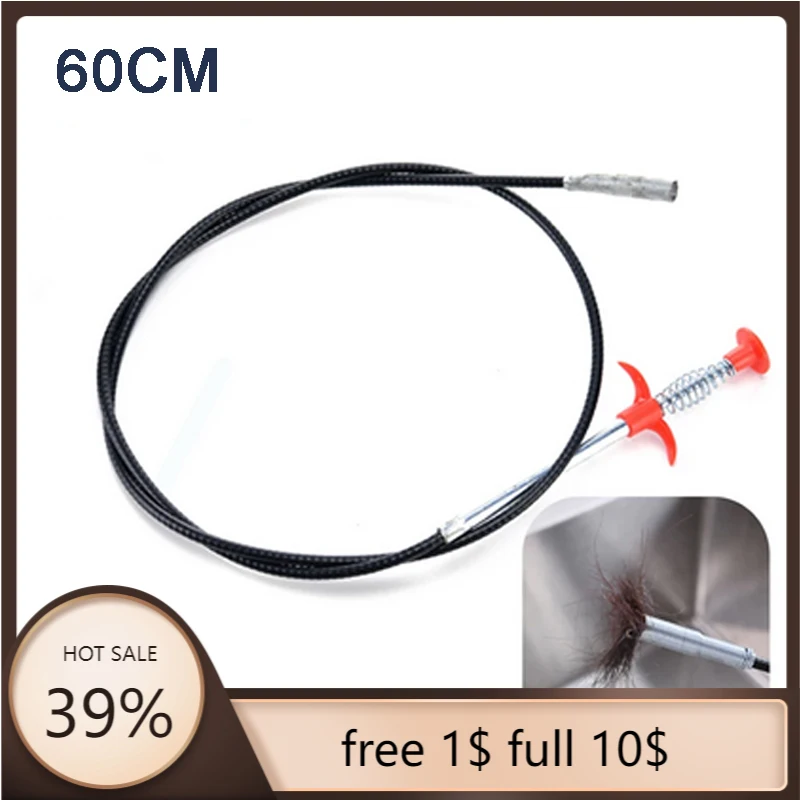 60 см очиститель Слива сантехники змея пружина трубы инструмент для