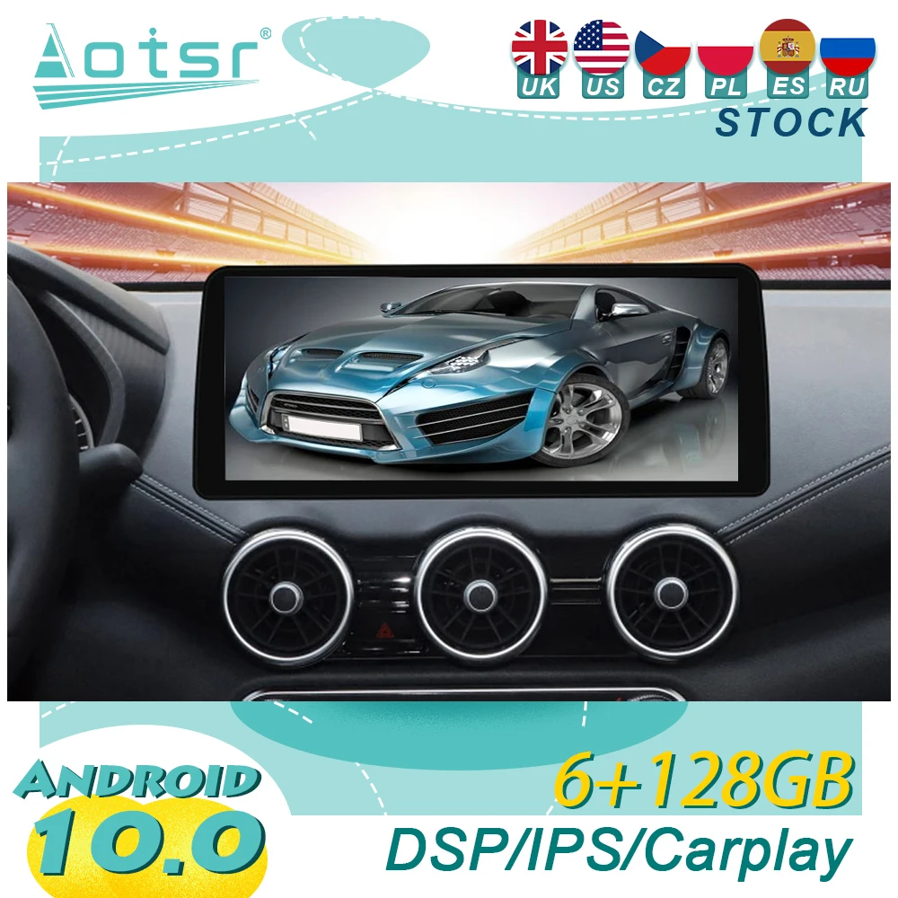 

Android 10 для Nissan Sylphy 2020 + Автомагнитола GPS-навигация мультимедийный плеер 2Din Авторадио стереоприемник экран головного устройства