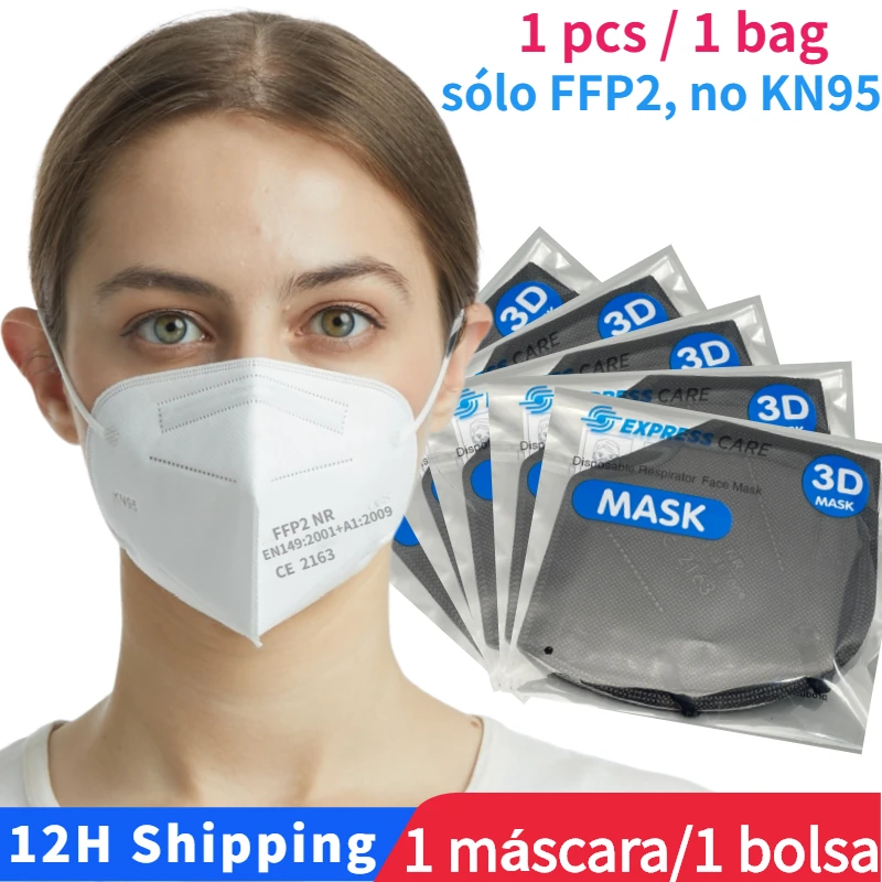 FFP2 маска Одиночная упаковка kn95 черная для лица многоразовый защитный фильтр рта