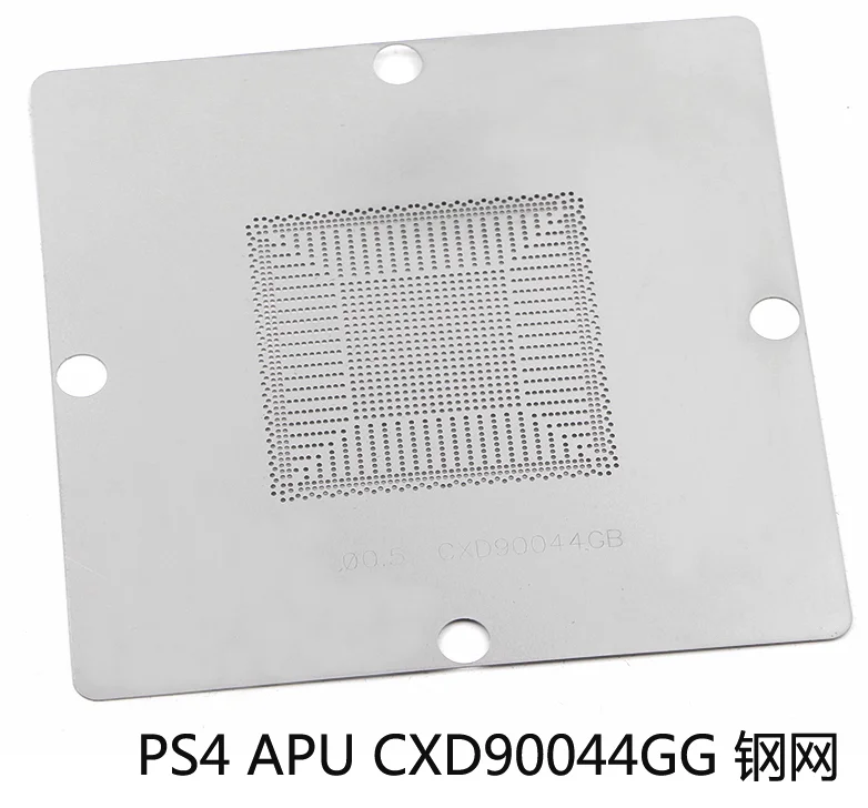 Трафарет BGA с прямым нагревом для процессора PS4 CXD90044 CXD90044GB CXD90044GD PS4PRO инструменты