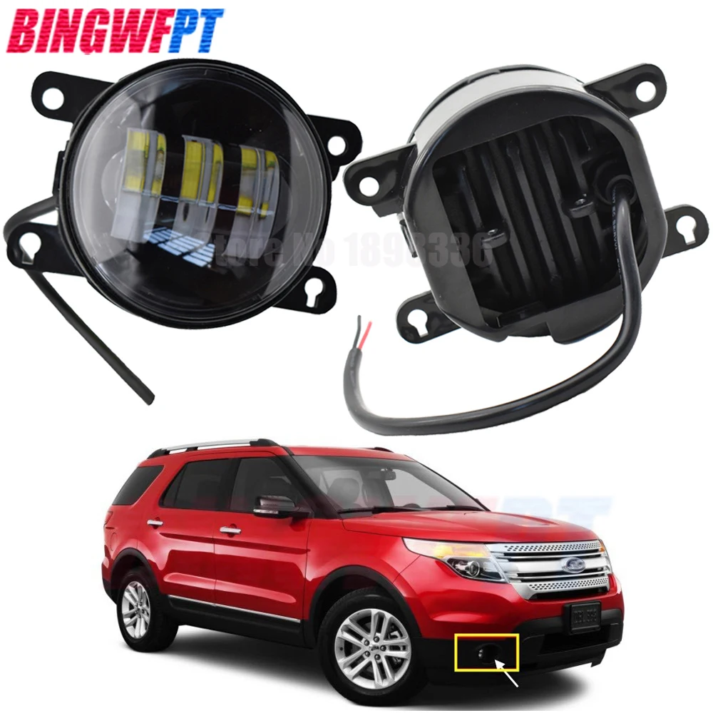 1 пара передний бампер светодиодный Противотуманные фары для Ford Explorer 2011 2014 Freestyle
