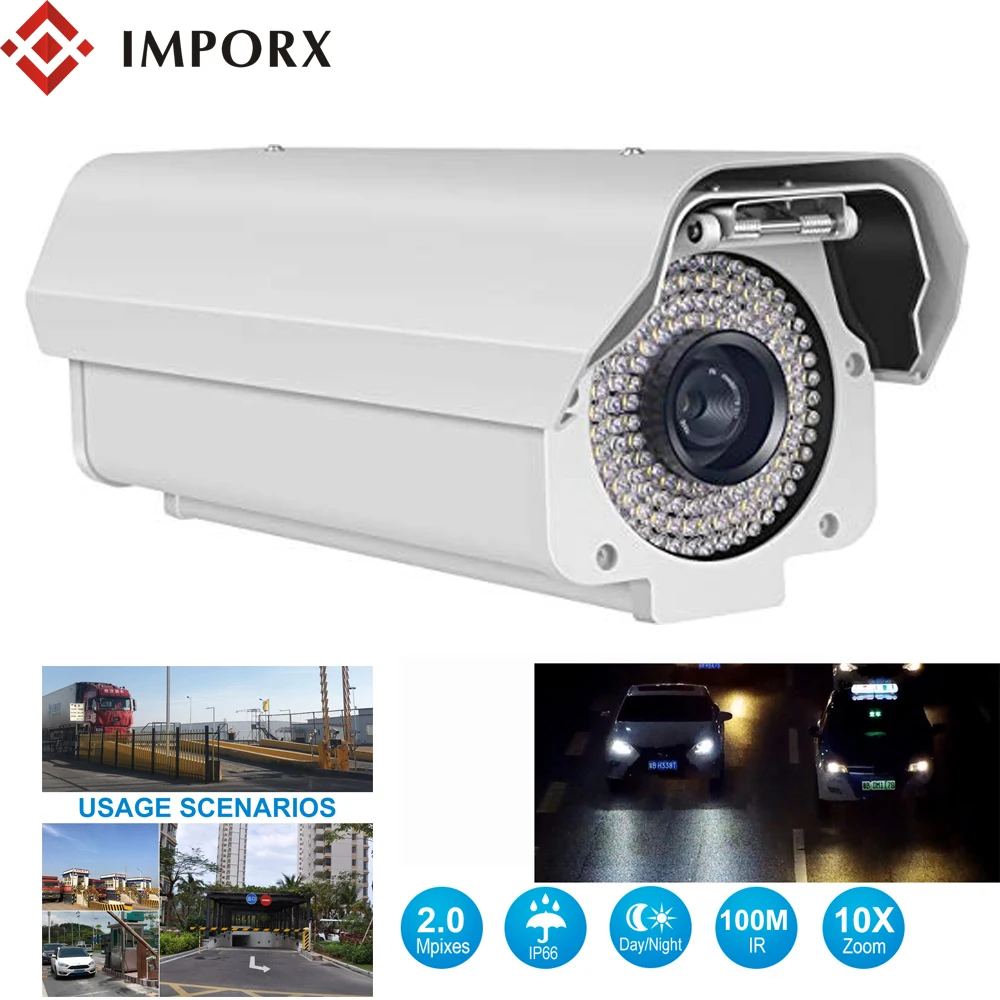 Профессиональная HD камера для распознавания номерного знака 2 МП 1080P IP LPR внешняя