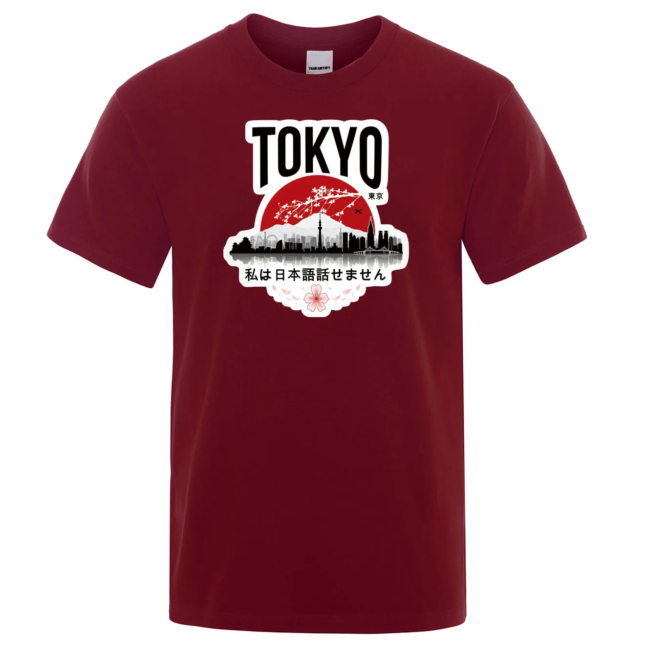 Футболки с принтом &quotТокийский язык&quot Мужская футболка японским дизайном