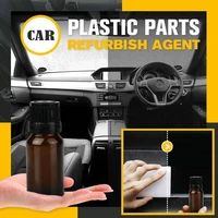 10ml car plastic parts refurbish agent liquid plastic restorer polish long lasting car maintenance renovated coating supplies