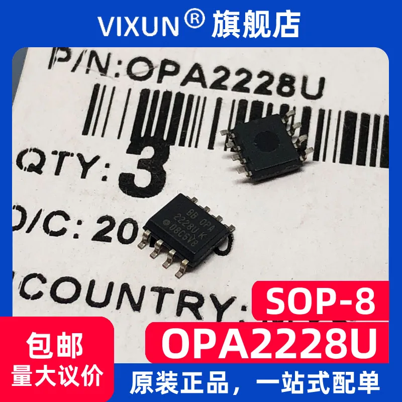 

Free shipping OPA2228U OPA2228 SOP-8 IC 10PCS