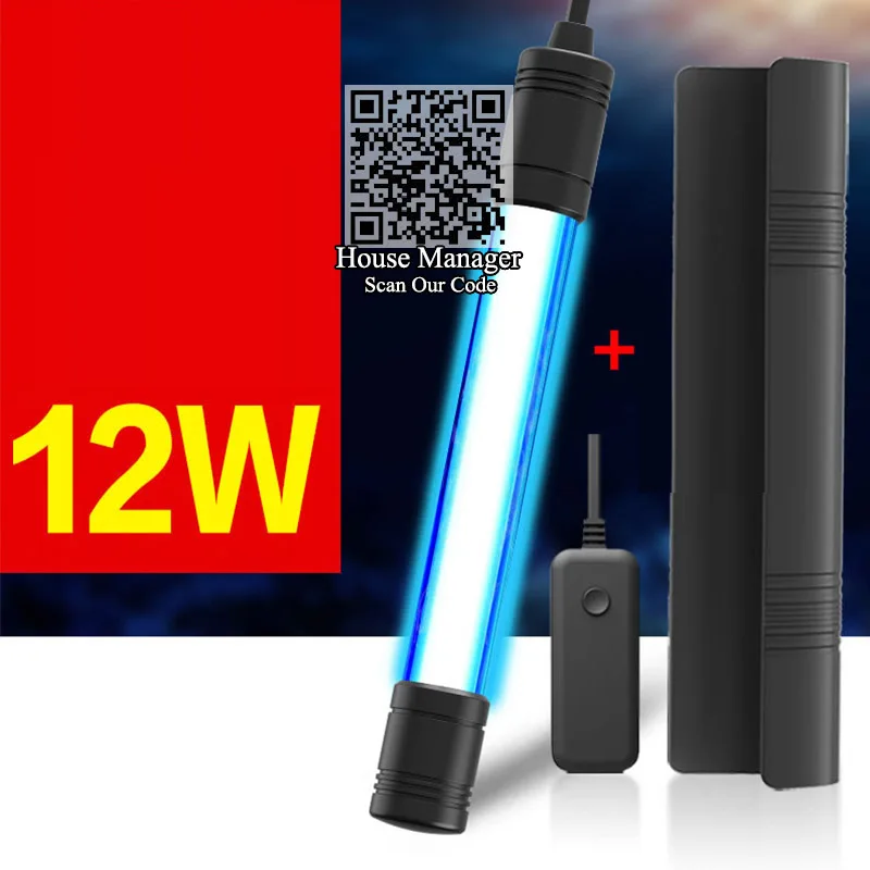 12W UV(Switch Shade) Новая ультрафиолетовая лампа для аквариума, таймер или переключатель управления Вкл/Выкл УФ стерилизатор Стерилизатор, светильник барьер покрытие УФ тени для защиты рыб морских - Цвет: 12W UV(Switch Shade)