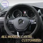 Вышивка Alcantara чехол рулевого колеса автомобиля для VW Golf 4567 Tiguan Handsewing держатель Поддержка пользовательских спортивный текстура