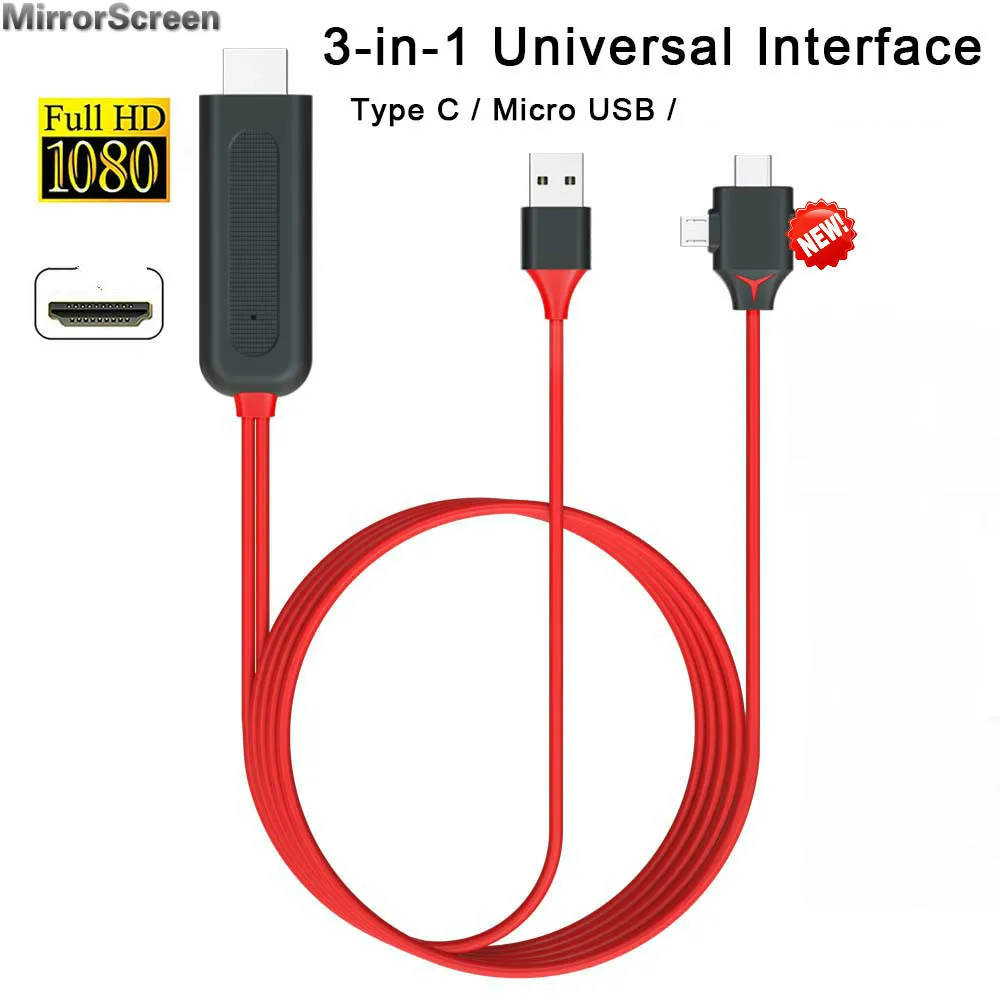 

ТВ-флешка 3 в 1 Micro USB Type-C L к HDMI-совместимый преобразователь зеркальный литой кабель для ios Samsung Android телефона к ТВ проектору