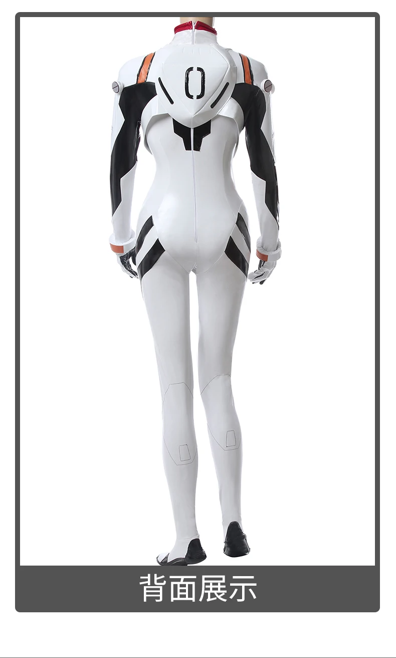 Женский белый комбинезон для косплея Эва|Игровые костюмы| |