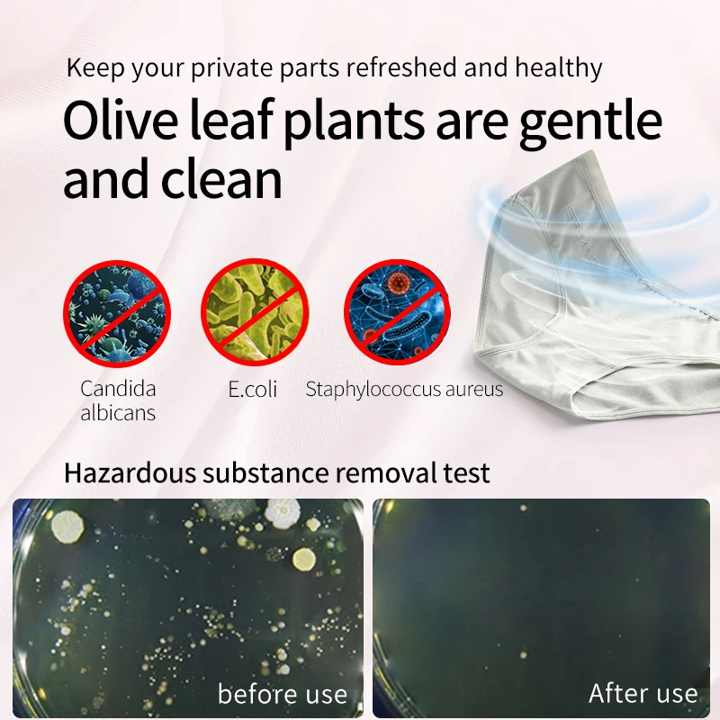 SHVYOG нижнее белье моющее средство частная часть ткань бережная стирка глубокое