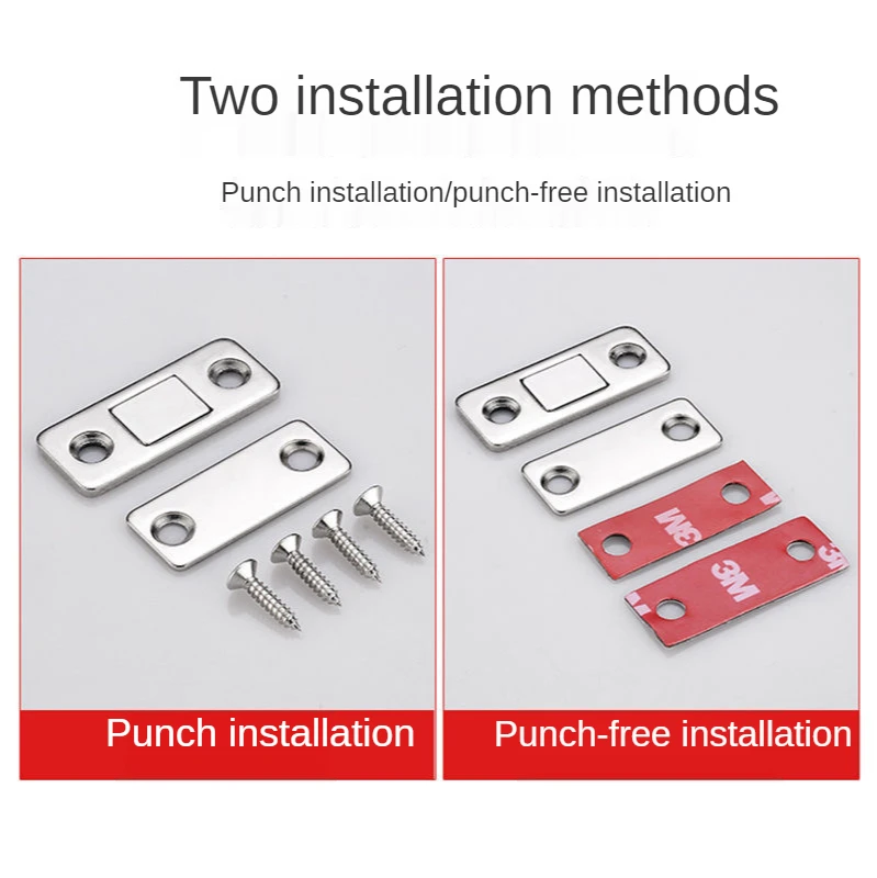 Магнитная защелка для шкафа сильное крепление на дверь ультратонкая мебели |