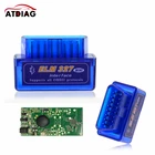 Автомобильный диагностический инструмент ELM327 Bluetooth V1.5v2.1 ELM 327, сканер кода автомобиля OBD2, сканер OBD 2 OBDII, Автомобильный сканер