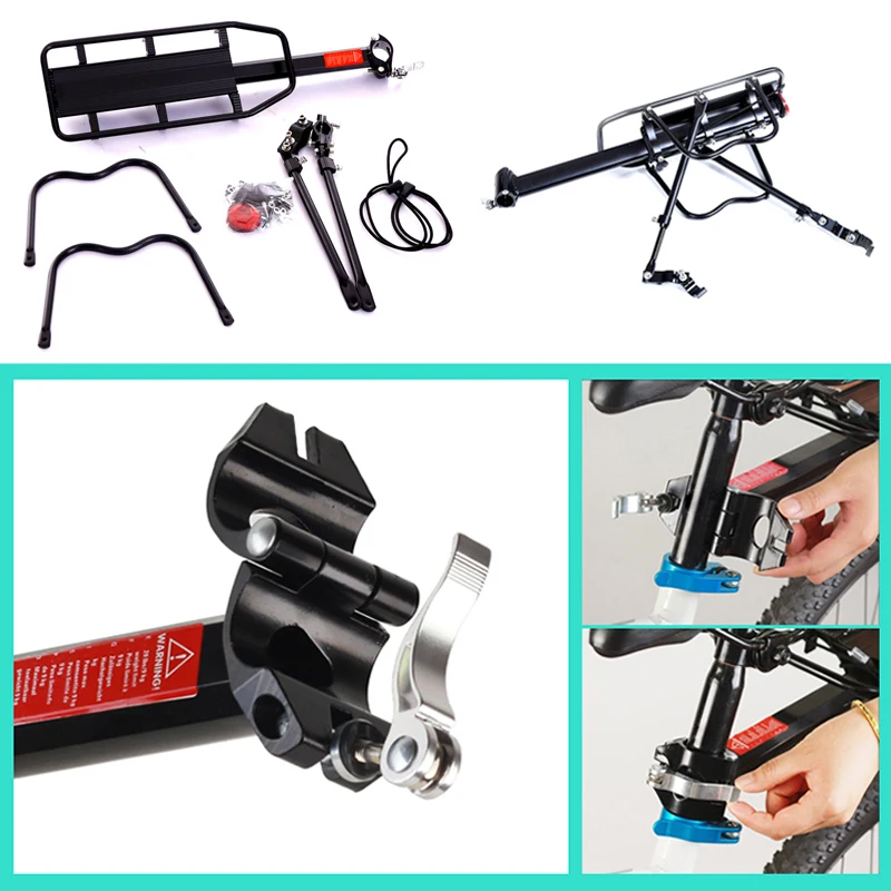 Горный велосипед AU велосипедный черный держатель для заднего сиденья багажа Pannier