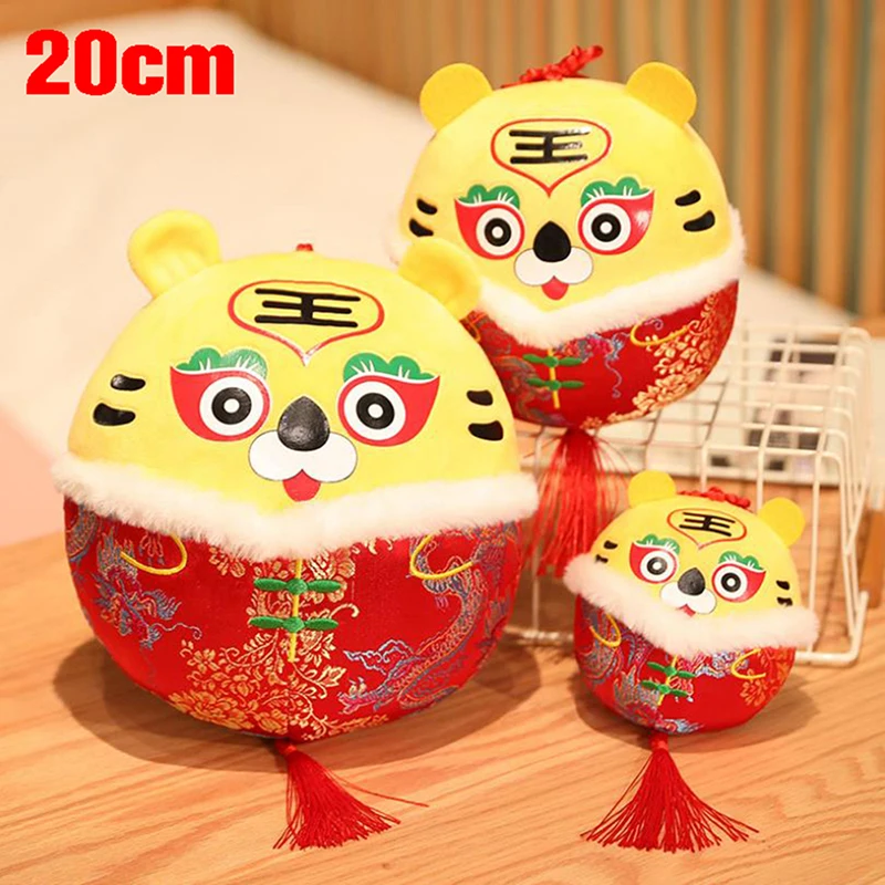 

New Year Symbol 2022 Tiger Figurine Plush Toy Children Toy Doll Animal Tiger Tang Costume Chinese Style Tiger Mascot Stuffed Toy