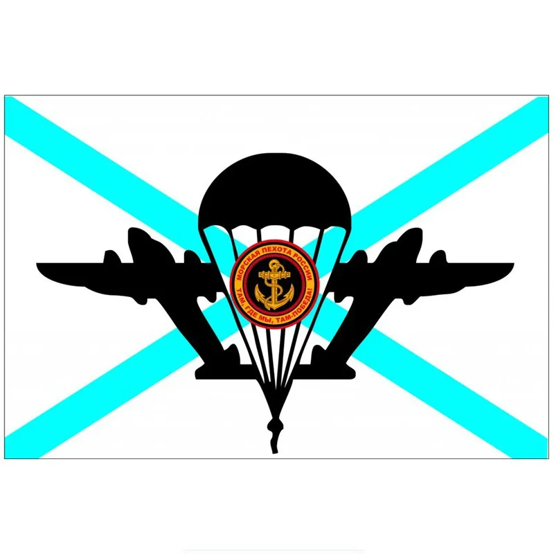

Hot Interesting Andreevsky Flag, Airborne Forces and Marine Corps Car Sticker Motorcycle Decals KK Decal Vinyl PVC 15cm*10cm
