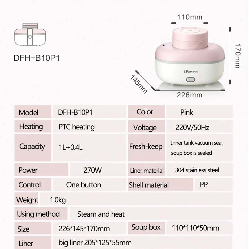 

220V Electric Lunch Box Double Stainless Steel Liner Rice Cooker Portable Steam Heat Electric Cooking Pot Vacuum preservation