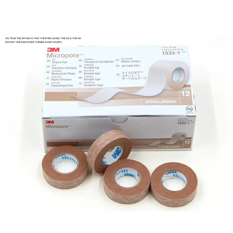 Медицинская бумажная лента для телесной кожи 3 м Микропористая дышащая