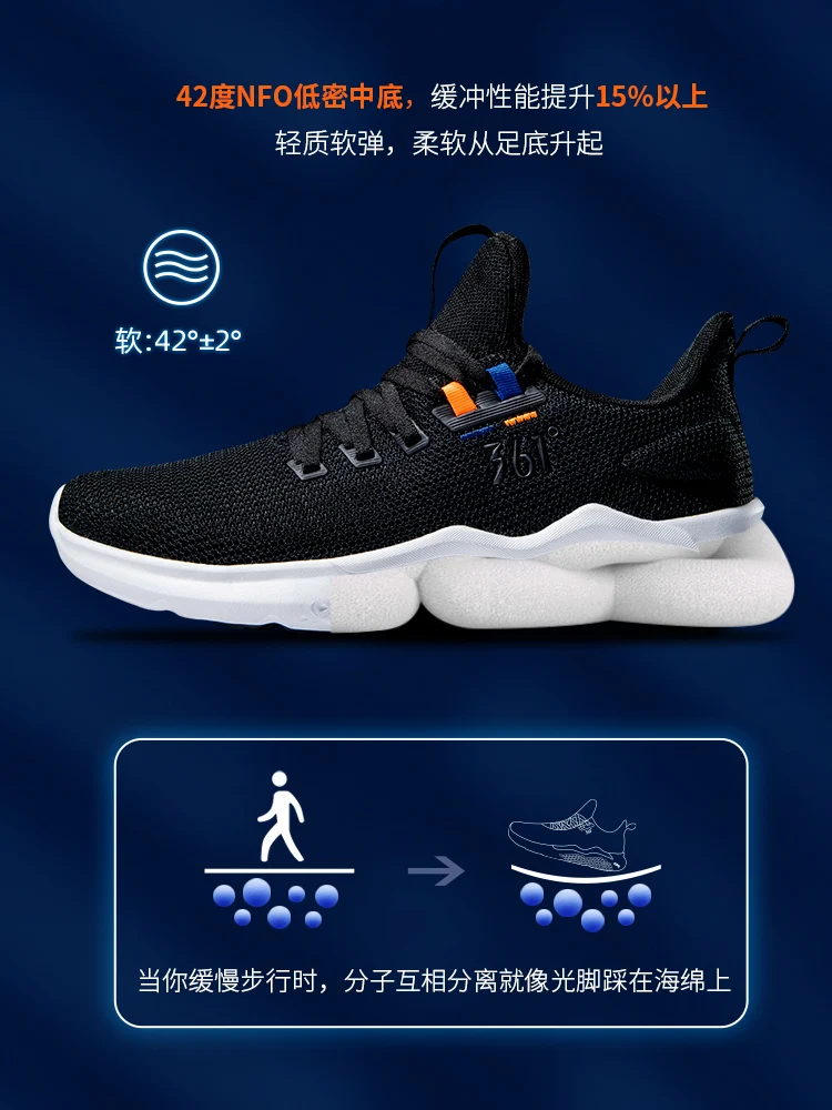 

361 men's shoes running shoes 2021 spring and summer sports autumn and winter new leather leisure shoes
