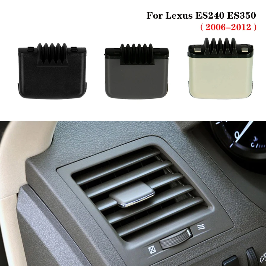 

Рычаг вентиляционного отверстия для кондиционера, зажим для Выпускной карты, ручка плектра направления ветра для Lexus ES240 ES350