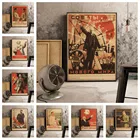 Постер в стиле ретро времен Второй мировой войны, картина с изображением Иосифа Сталина и ленинизма для домашнего декора, качественная Картина на холсте, Настенный декор