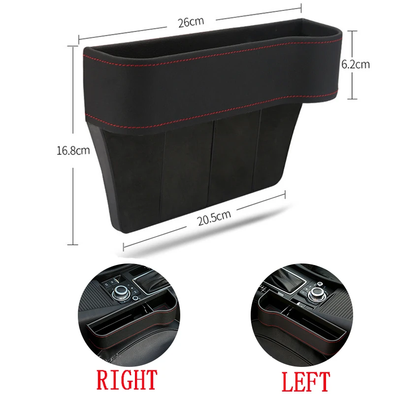 Коробка для хранения в автомобиле организатор сиденья Gap PU Чехол карманный