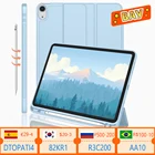 Для iPad Air 4 iPad Pro 11 2021 чехол для iPad 8th 9th поколение чехол 7th 10,2 10 