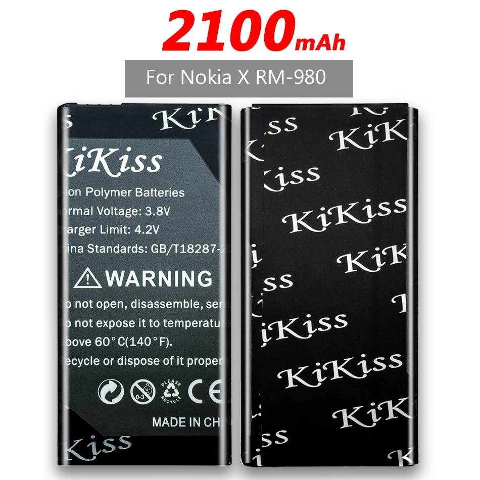 2100 мАч батарея BN 01 чехол с подставкой и отделениями для карт Nokia Lumia X 1045 RM 980 / X2 Alcatel