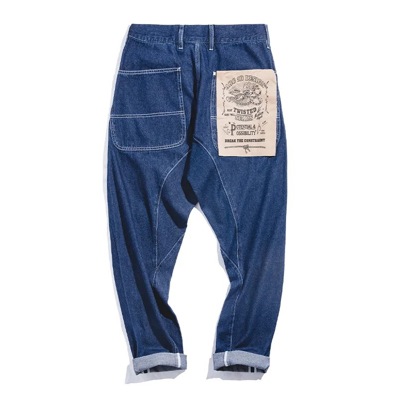 Мужские свободные зауженные джинсы стираного синего цвета Повседневная Уличная