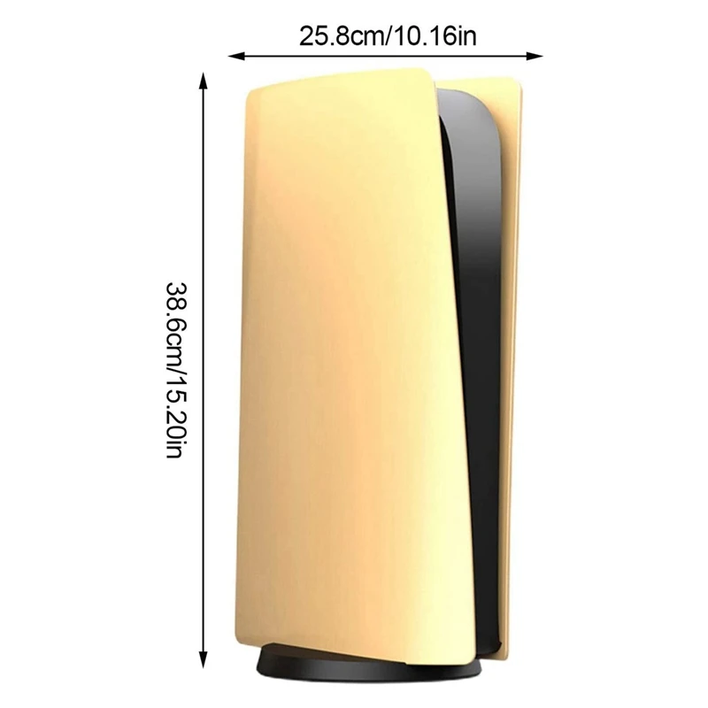 

for Sony PS5 CDROM Edition Host Case Dustproof Protective Shell Anti-Scratch Cover