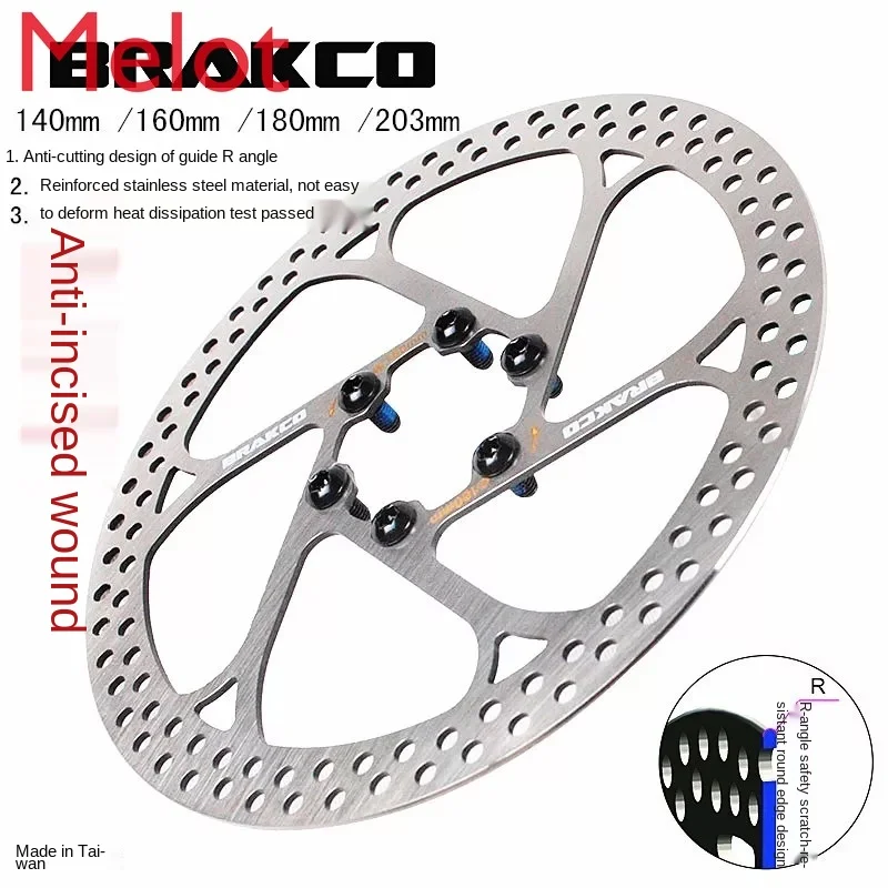 

Brakco Mountain Bike Brake Pad Bicycle round Corner Disc Brake Heat Dissipation Disc Brake Pieces Six Nails