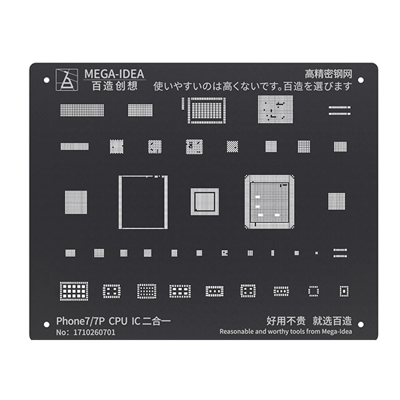 Набор трафаретов Qianli из черной стали BGA для iPhone 11 pro MAX XS XR X 8P 8 7P 7 6S 6 Оловянная