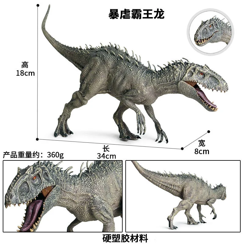 Indominus Рекс фигурки с открытым носом динозавр животный мир детей модель игрушка в