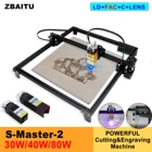 Лазерная гравировка с двумя осями Y, 30 Вт40 Вт80 Вт, большая площадь 370*370 мм, инструменты для самостоятельной сборки, режущий инструмент, гравировка