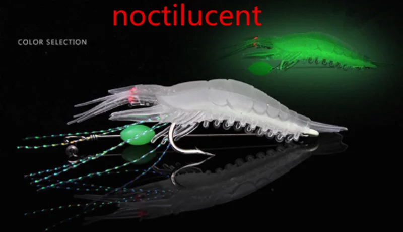 1/5pcs/lot 9cm 6g Luminous Shrimp Silicon Soft Artificial Bait With Hooks Swivels Anzois Para Pesca Sabiki Rigs Fishing Tackle | Спорт и
