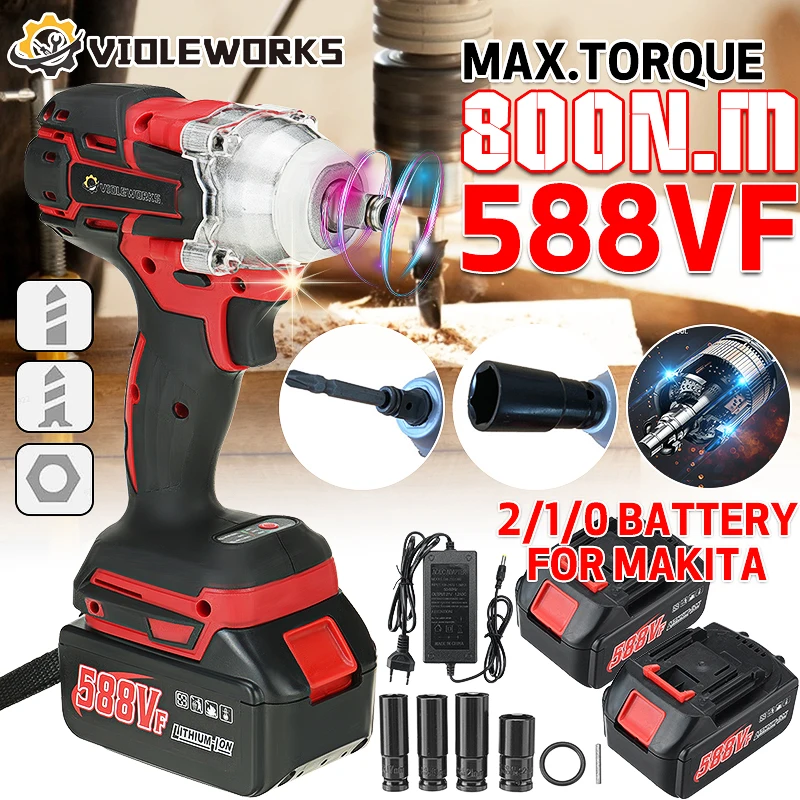 Бесщеточный Электрический ударный гайковерт 588VF 22800 мА/ч 1/2 дюйма