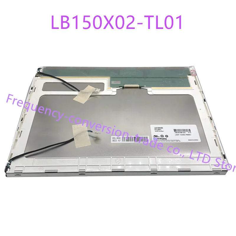 

LC151X01-C3P1 LB150X02-TL01 LC150X01-SL01 HT150X02-100 15 Inch LCD Screen Display Industrial Panel