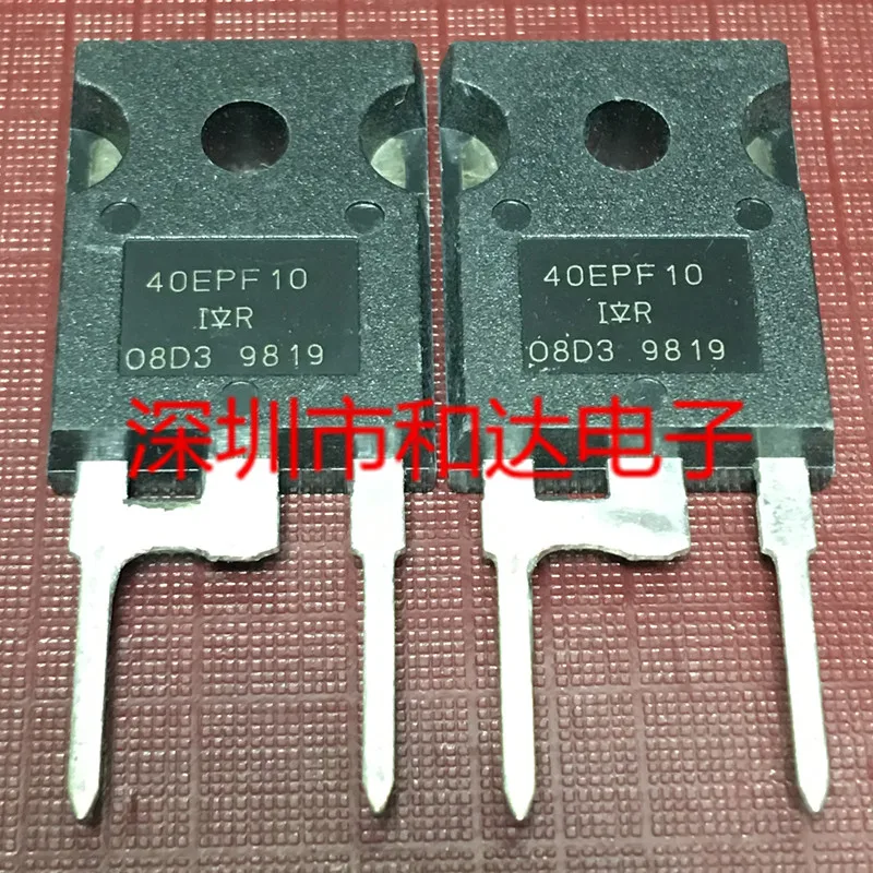 

5pcs 40EPF10 TO-247 1200V 40A
