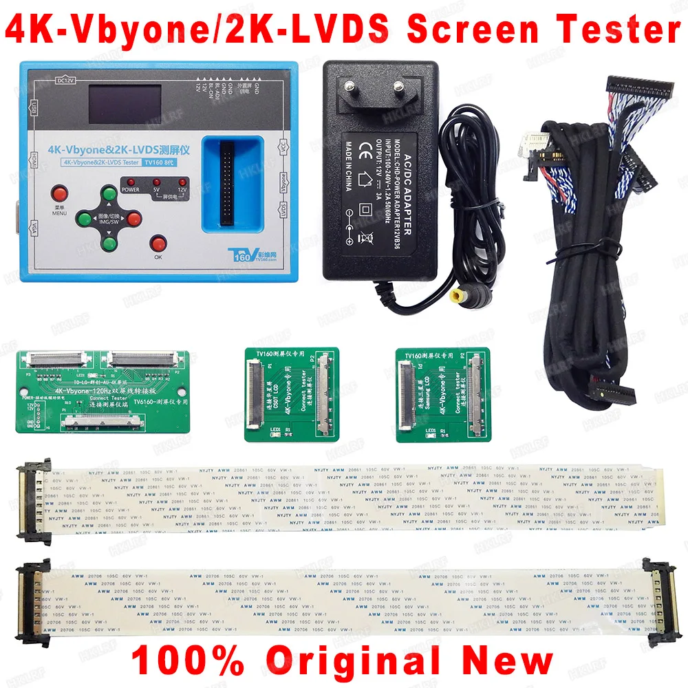 

Тестер экрана 8-го поколения TV160 4K-Vbyone/2K-LVDS, официальный дилер