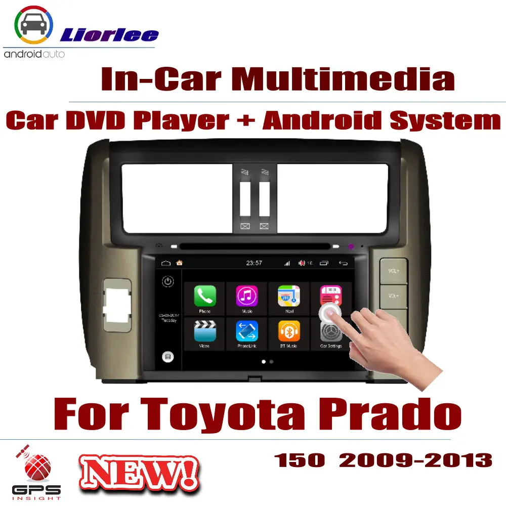 Автомобильный DVD плеер для Toyota Land Cruiser Prado 150 2009 2013 GPS навигатор Android Системы 8 ядро A53