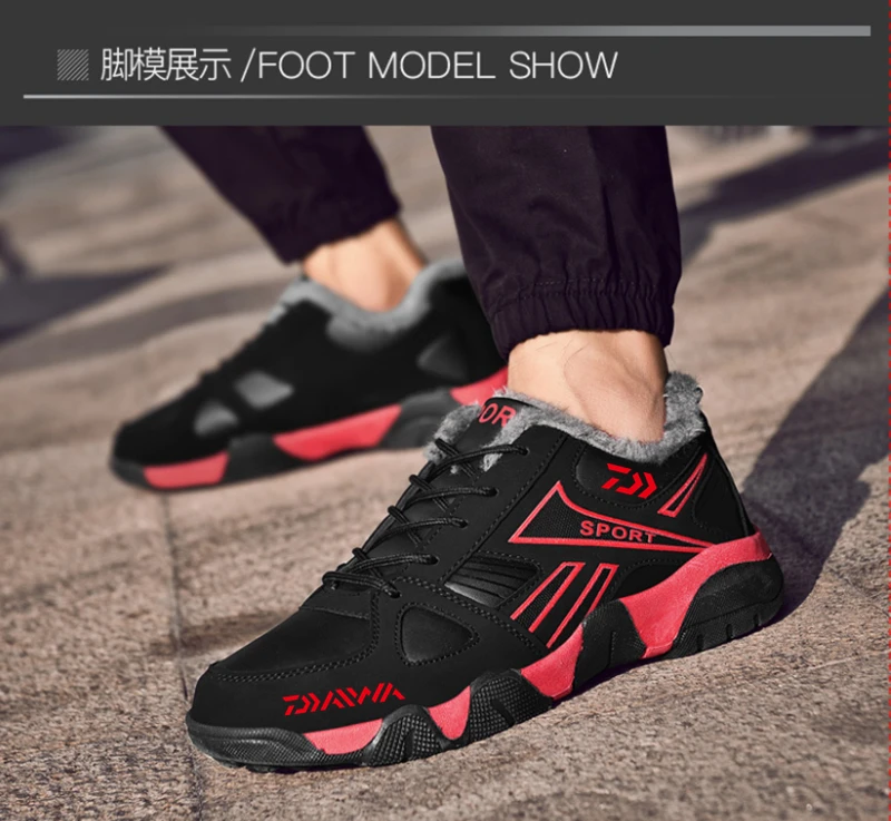 

Shimano 2021 Winter New Cotton Anti-skid Fishing Shoes Men's Plus Velvet Sports Shoes Warm Outdoor Hiking Shoes Waterproof
