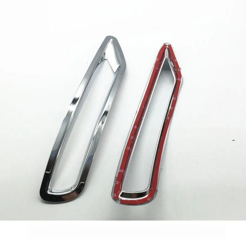 2 шт. хромированные яркие серебряные накладки на задние противотуманные фары для