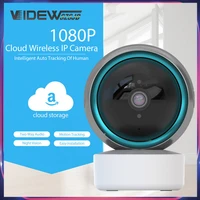 wireless ip camera hd 1080p tuya wifi mini cctv indoor home security surveillance cameras with baby monitor home free shipping